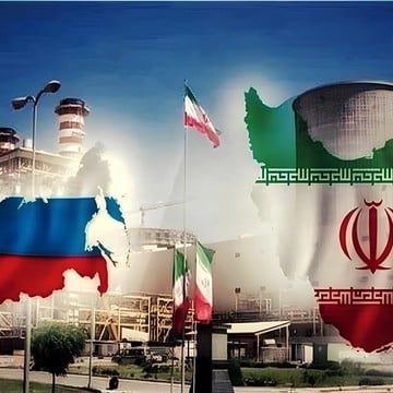 Iran Center фото 1