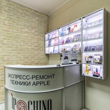 iPochino | Ремонт Apple|iPhone|iPad|MacBook на улице Декабристов фото 1