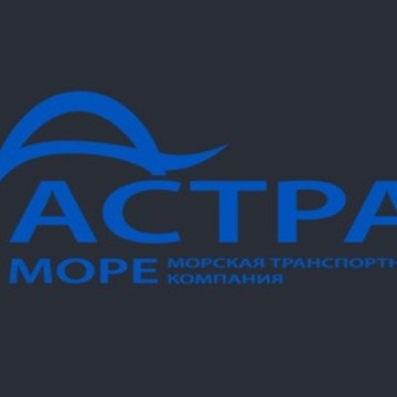 Астра Море фото 1