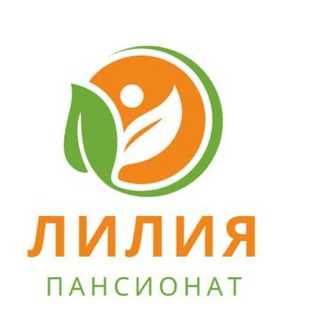 Пансионат для пожилых людей &quot;Лилия&quot; фото 1