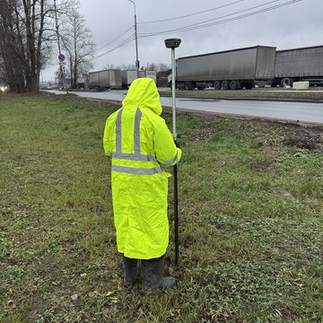 ООО "ГЕОБУДУЩЕЕ" фото 2