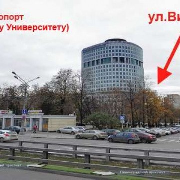Ремонт Бытовой и мобильной техники метро АЭРОПОРТ фото 3