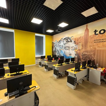 Московский международный университет информационных технологий Академия Топ на Итальянской улице фото 1