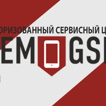 REM-GSM Срочный ремонт мобильных устройств фото 1