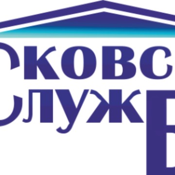 Служба быта. Служба быта логотип. Отделение службы быта логотип. Служба быта, Тверь. Гор.Московский служба быта.