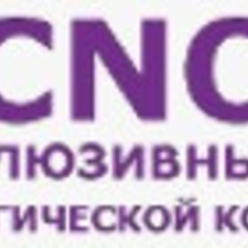 Интернет-магазин ACNOC RUS фото 1