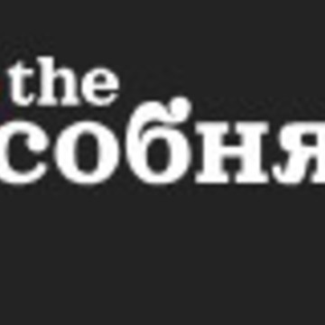 the.Особняк фото 1