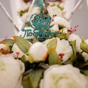 Клиника лазерной эпиляции и косметологии Подружки в Люберцах фото 3