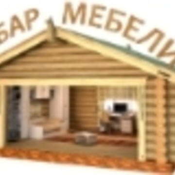 Амбар Мебели фото 1