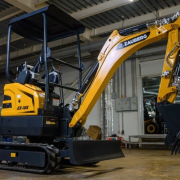 Центр Технического Оборудования фото 2