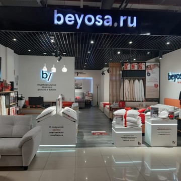Интернет-магазин Beyosa в ТРЦ Мармелад фото 2