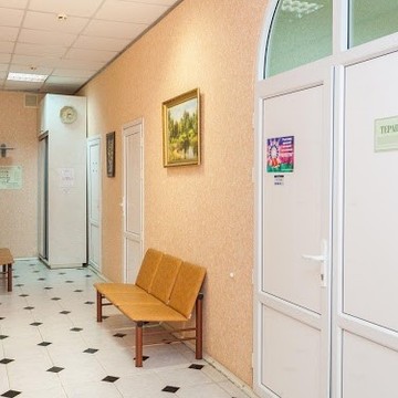 Медицинский центр Юг в Карасунском округе фото 1