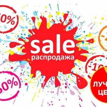 Компания Аэрационные системы очистки фото 2