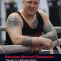 Фотография специалиста Манюнин Дмитрий Евгеньевич