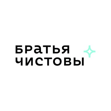 Клининговая компания Бюро Чистоты Братьев Чистовых на улице Свободы фото 1