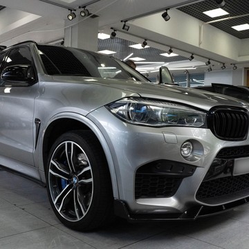 Студия профессионального детейлинга Q-Detailing на Севастопольском проспекте фото 1