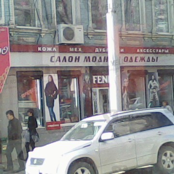 Мерлин Монро фото 1