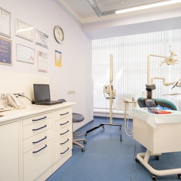 Стоматологическая клиника Ладент на Савёловской фото 3