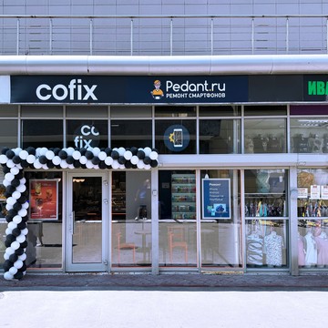 Сервисный центр Pedant.ru фото 3