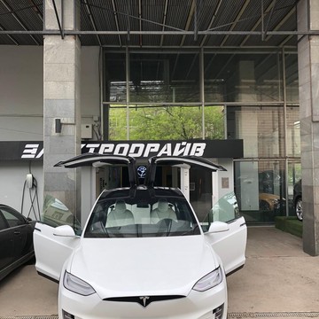 Автосалон Electrodrive фото 2