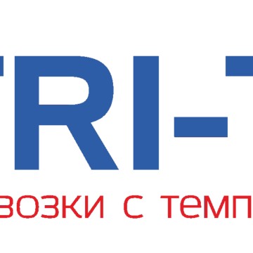 Транспортная компания Tri-Tonn фото 2