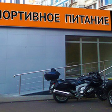 5lb на Осеннем бульваре фото 3