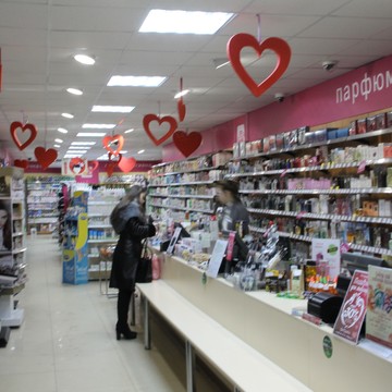 Де Парфю на Вокзальной улице фото 1