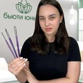 Фотография специалиста М. Алеся