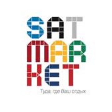 СатМаркет туроператор фото 1