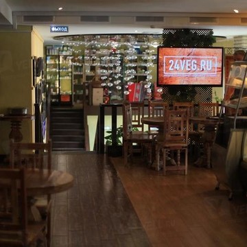 Вегетарианское кафе-магазин Джаганнат на улице Земляной Вал фото 3