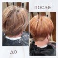 Фотография специалиста Приц Ирина Витальевна