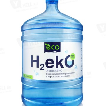 H2ekO(Ашдваэко) фото 1