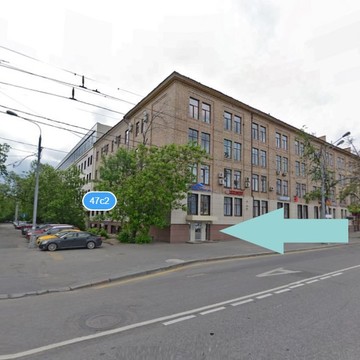 Успенский клуб коллекционирования на Ленинградском проспекте фото 1