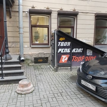 Фотоателье на Садовой улице фото 2