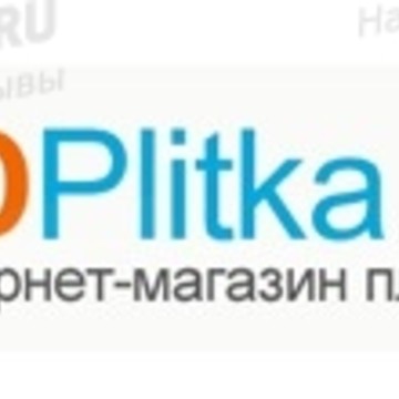 Интернет-магазин керамической плитки 3Dplitka.ru на Щёлковском шоссе фото 1