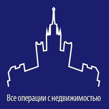 Агенство недвижимости &quot;Хорошая недвижимость&quot; фото 1