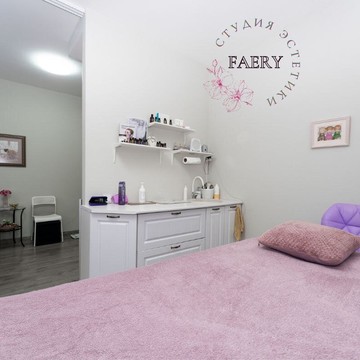 Массажный салон Faery фото 2