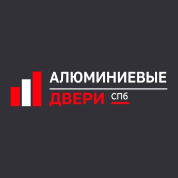 Компания Алюминиевые двери на Гороховой улице фото 1