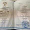 Фотография специалиста Ширялина Юлия Юлия Ширялина