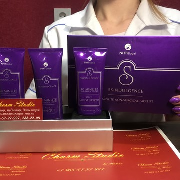 Шарм студия на улице Дружбы фото 1