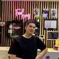 Фотография специалиста Иванов Кирилл