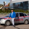 Фотография специалиста Шабанов Виталий Сергеевич