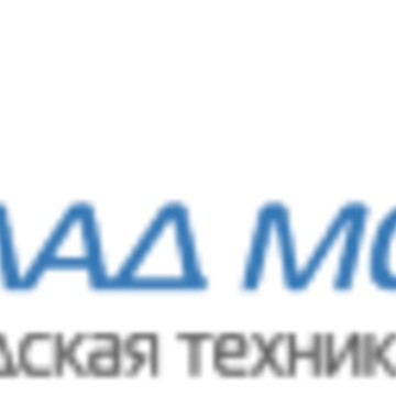 Склад-магазин торгового оборудования СКЛАД МОСКВА РФ н Рябиновой улице фото 1