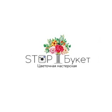 Цветочная мастерская &quot;STOP!Букет&quot; фото 1