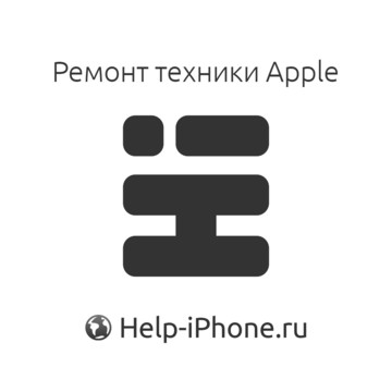 Help-iPhone фото 1