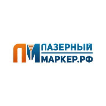 Лазерный Маркер фото 1