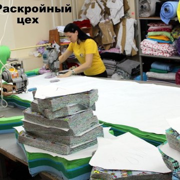 Фабрика детской одежды Лялька на улице Ленина фото 3
