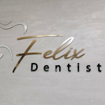 Стоматологическая клиника Felix Dentistry фото 3