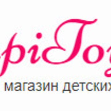 KupiToy.ru детский интернет магазин игрушек фото 1