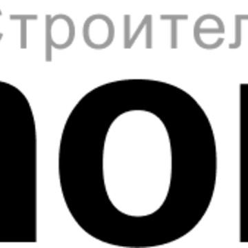 ХОМАКОЛ фото 1